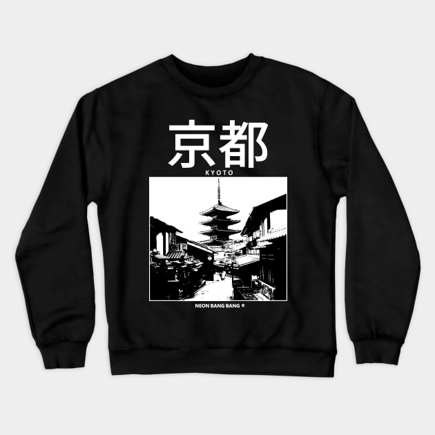 Kyoto Crewneck Sweatshirt by Neon Bang Bang